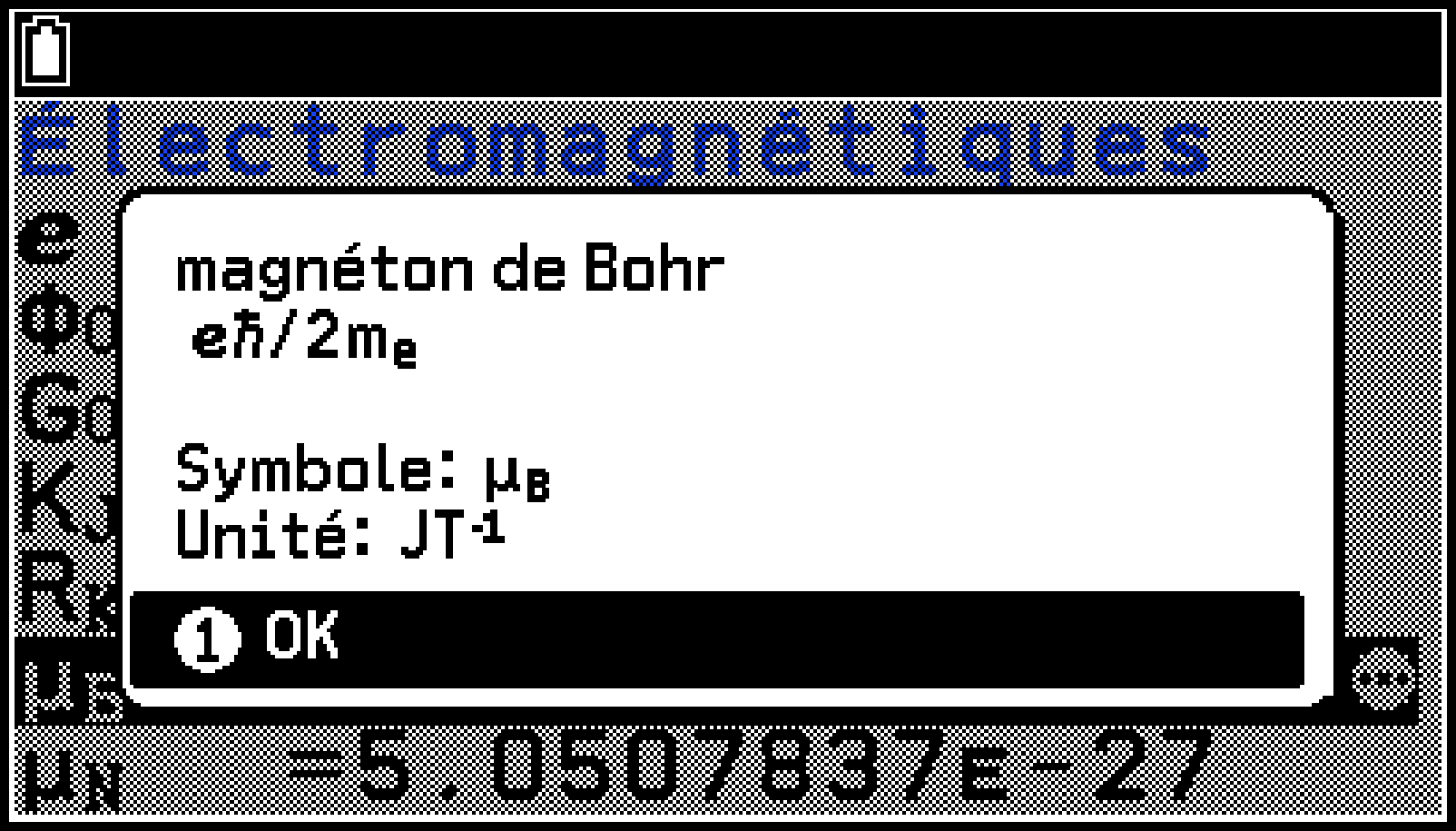 CY875_V2_Database Displaying Physical Constant_3